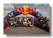 Formula_Unas_2006_11.jpg