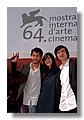 Diego Luna - Laura Amelia Guzman - Israel Cardenas (cochochi).jpg