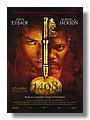 cartel1408.jpg