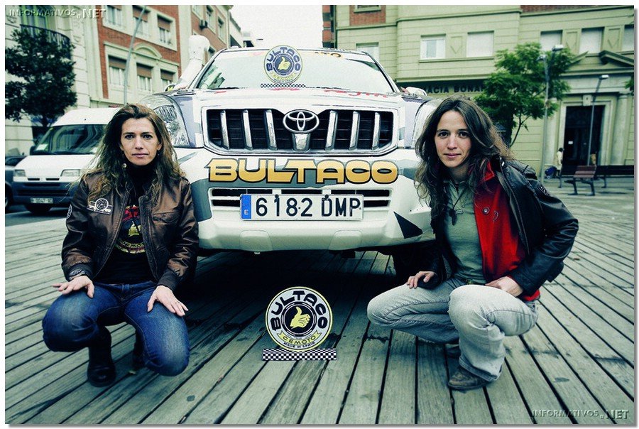 Nuria-Montse.jpg