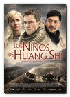 Poster_LOS_NINOS_DE_HUANG_SHI.jpg