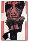 :: Pulse para Ampliar :: Obra de José Manuel Ferrater: Los Niños de Benín