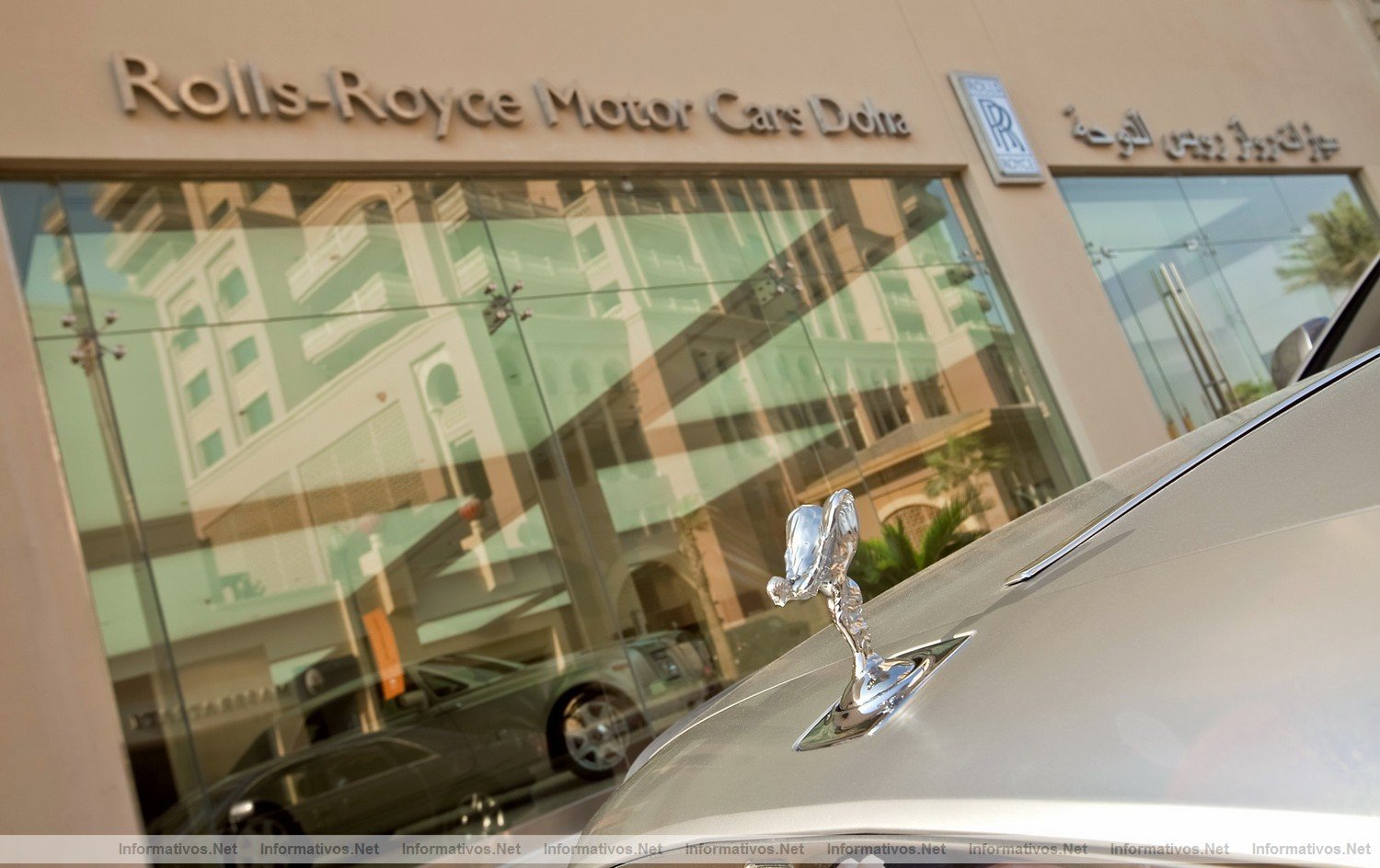 Rolls-Royce Motor Cars Doha, Qatar