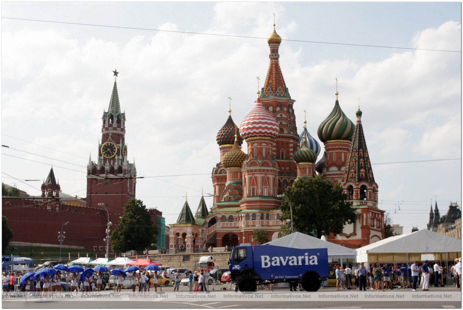 Bavaria City Racing Moscow.
