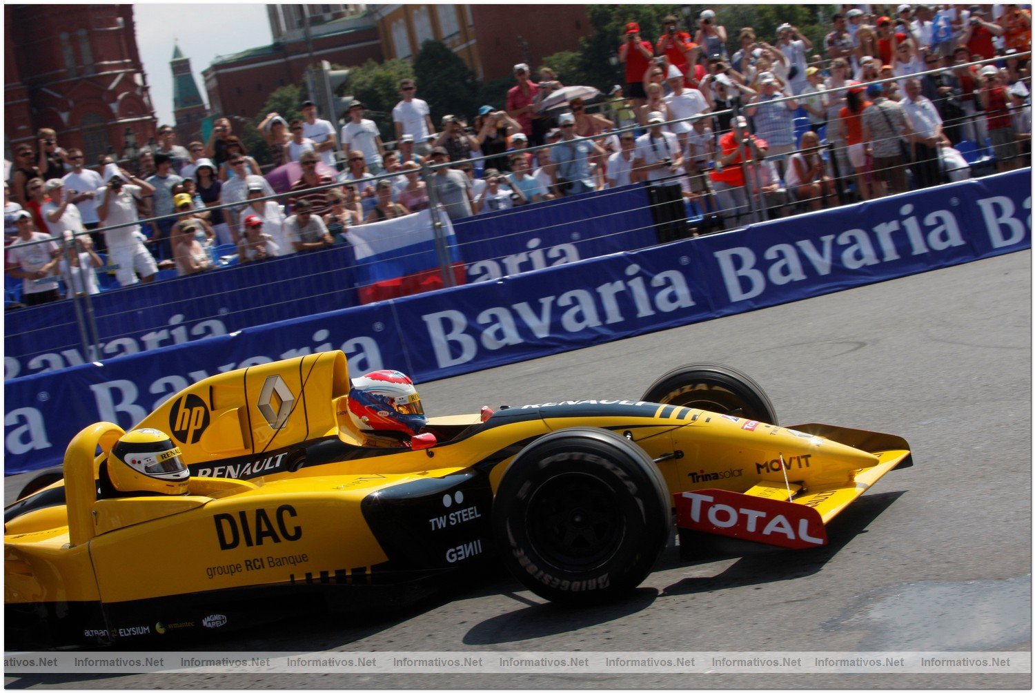 Bavaria City Racing Moscow.