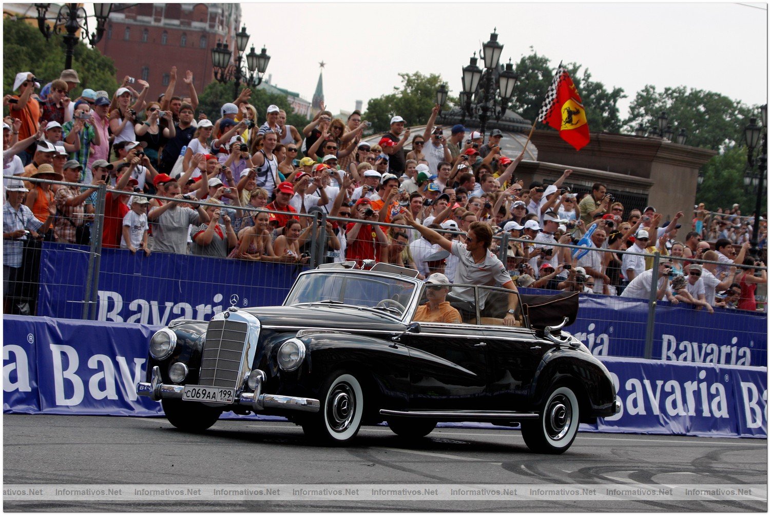 Bavaria City Racing Moscow.