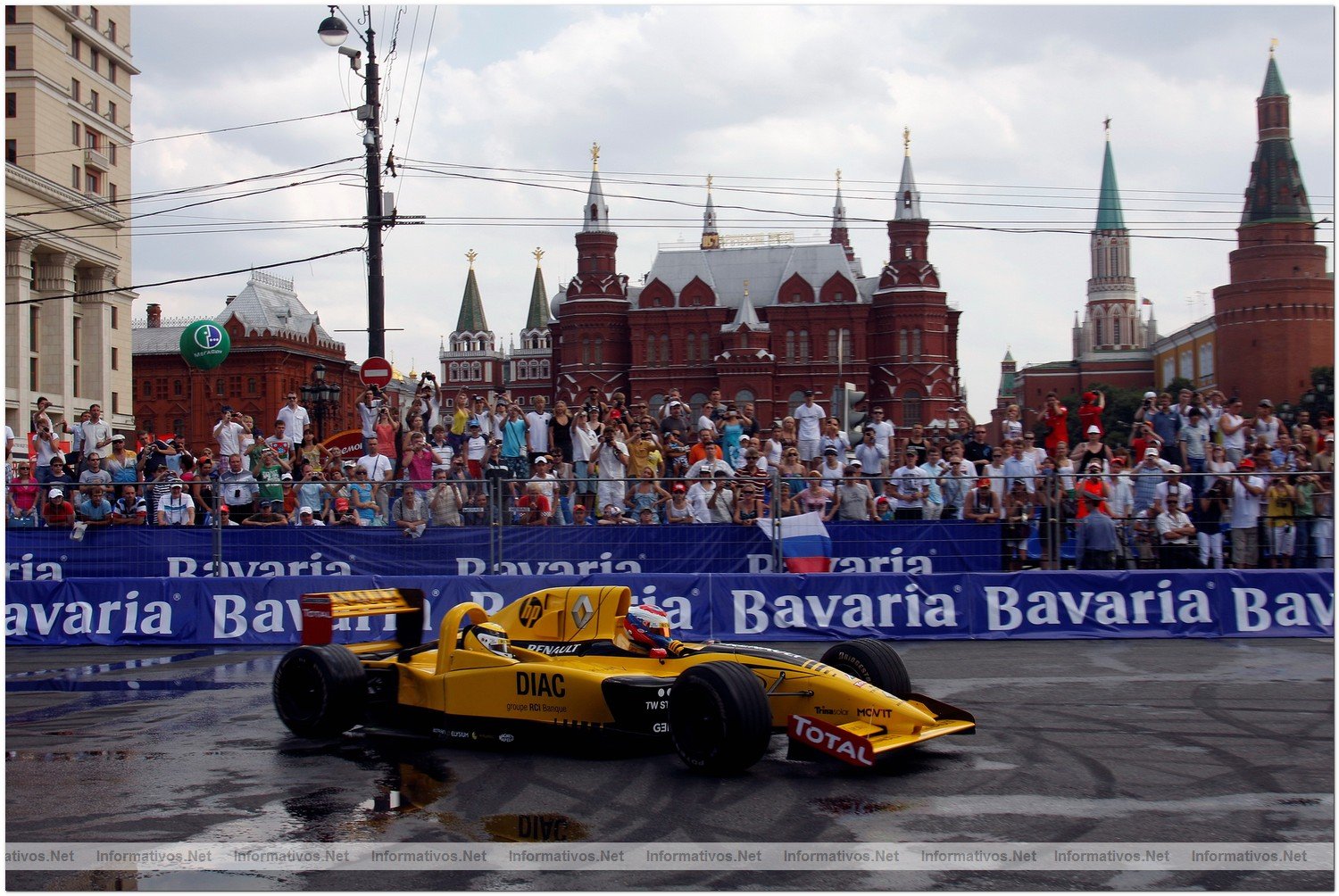 Bavaria City Racing Moscow.