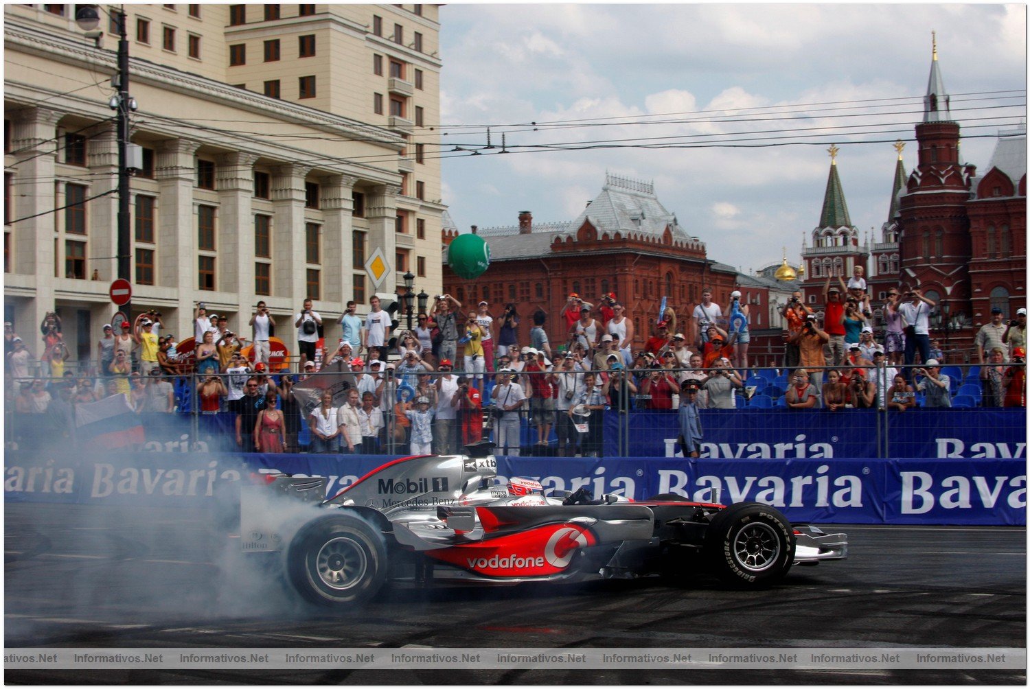 Bavaria City Racing Moscow.
