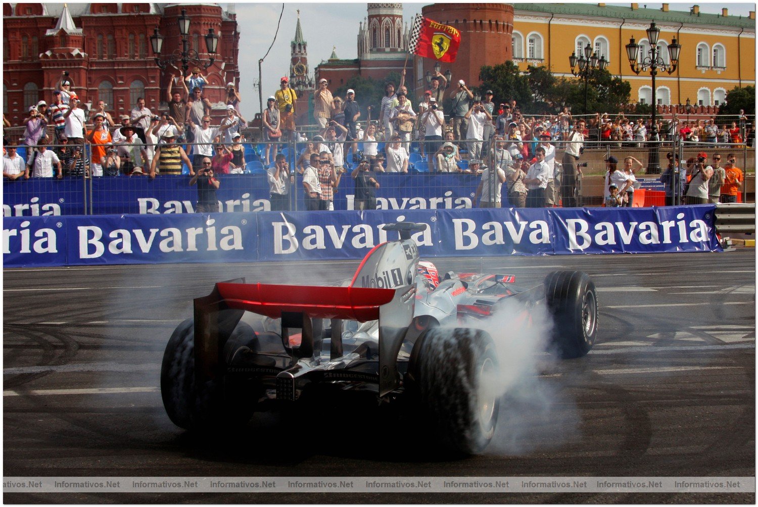 Bavaria City Racing Moscow.