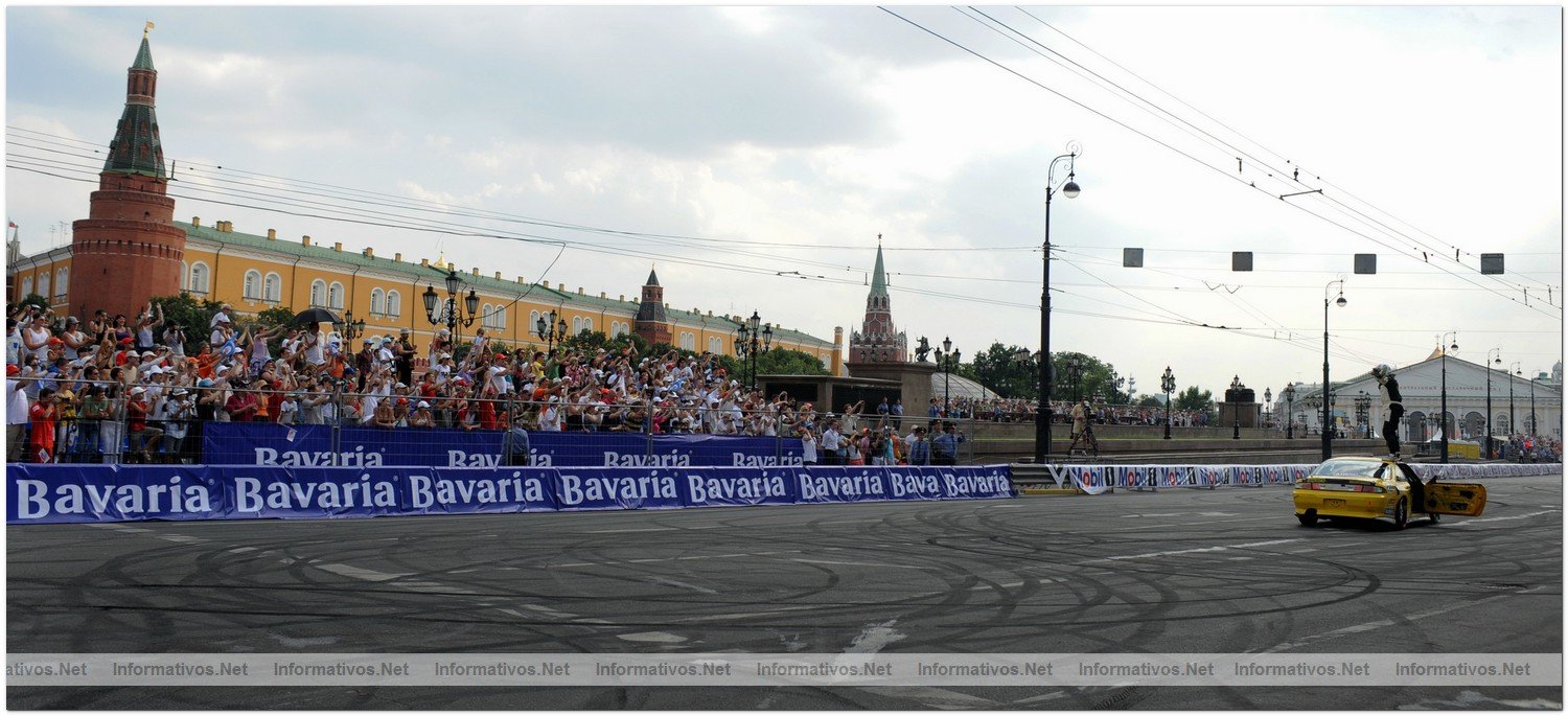 Bavaria City Racing Moscow.