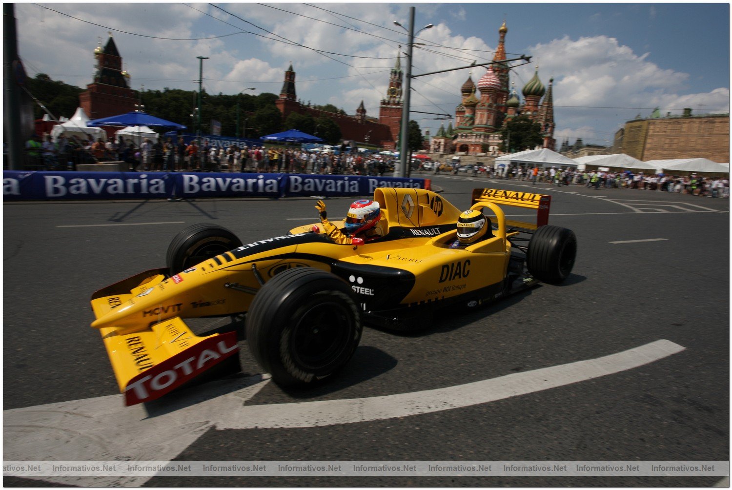 Bavaria City Racing Moscow.