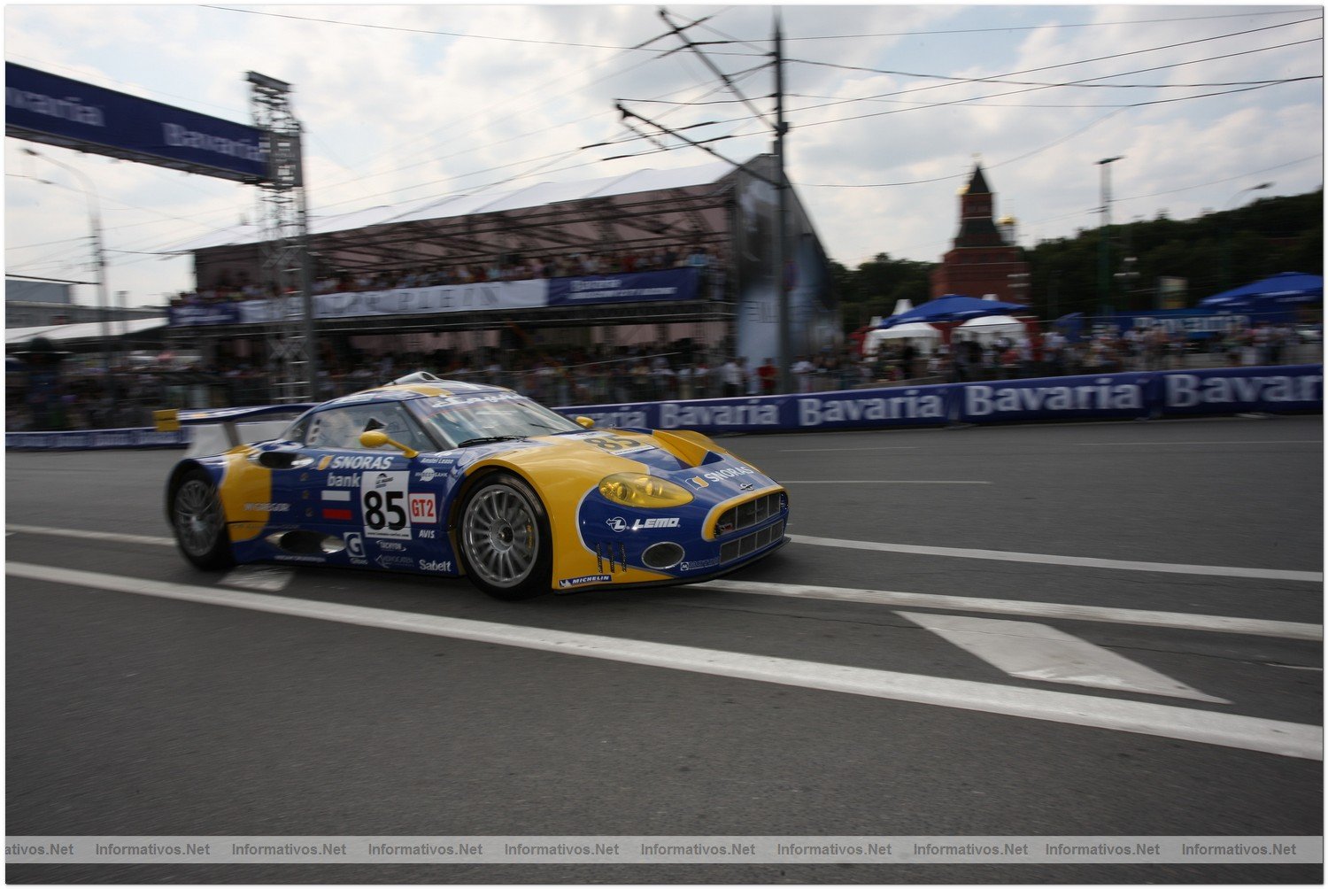 Bavaria City Racing Moscow.