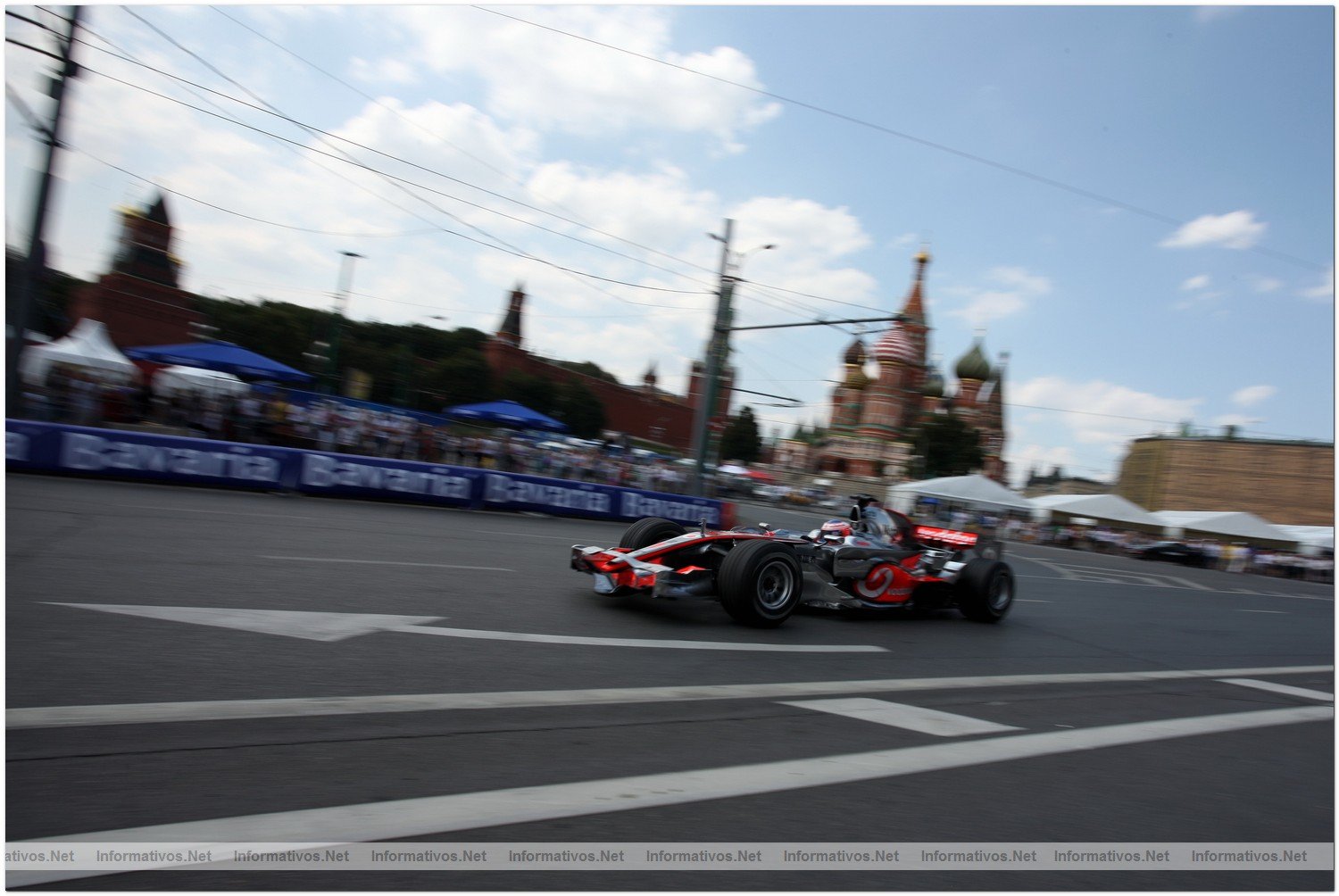 Bavaria City Racing Moscow.
