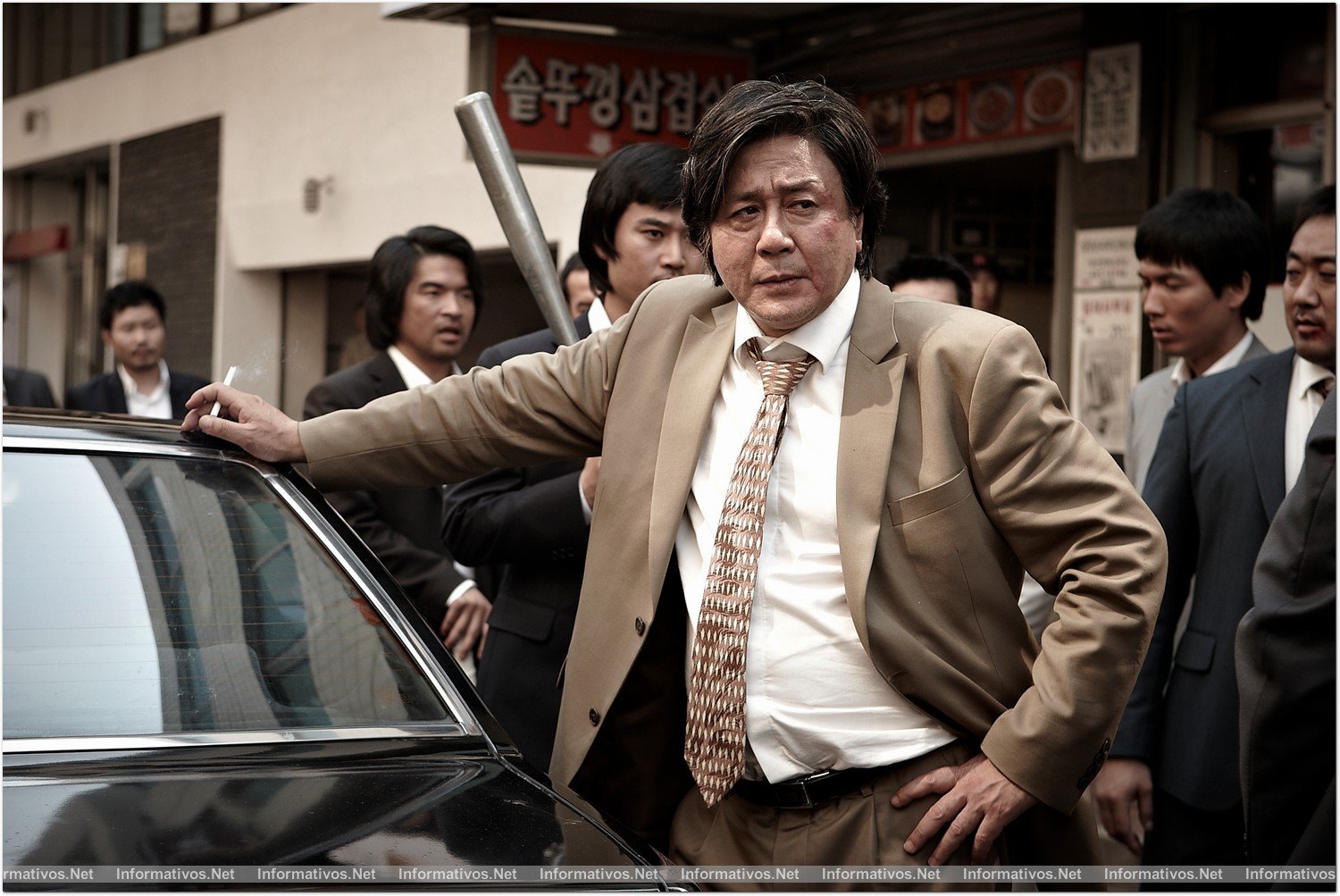 "Nameless Gangster" estreno en cines en España el 18 de enero de 2013