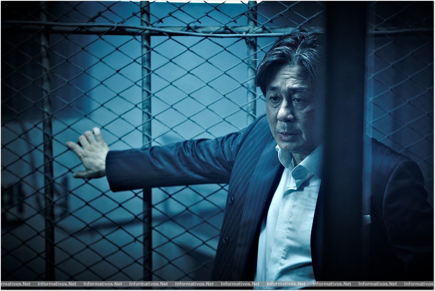 "Nameless Gangster" estreno en cines en España el 18 de enero de 2013