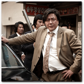 :: Pulse para Ampliar :: "Nameless Gangster" estreno en cines en España el 18 de enero de 2013